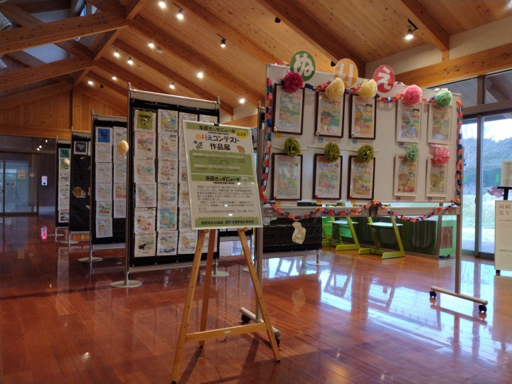 圧DSC_8614 - コピー